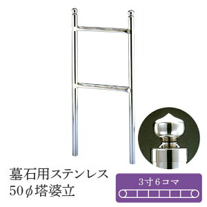 ΗpXeX 50k S10TCY HIKARI 摕pi   ybĝ d [ nl k