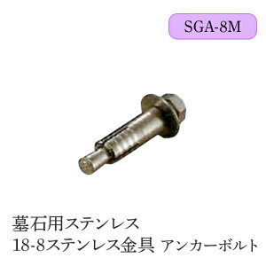 ΗpXeX 18-8XeX AJ[{gy50{z S2TCY HIKARI 摕pi   ybĝ d [ nl  {g AS{g SGA{g