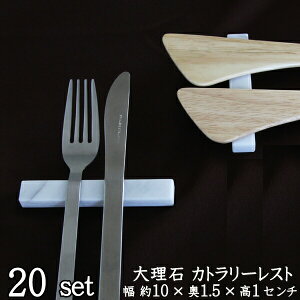 C^A܂̑嗝΃Jg[XgƖp܂Ƃߔ20VvzCgȃe[uR[fBl[gɘamAǂȗɂu/iCt/tH[N/Xv[/ւ烌