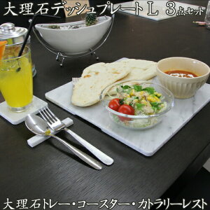 嗝΃fBbVv[gL@Jg[@R[X^[@1ZbgR[X^[ Jg[Xgv[g(LTCY) @30×30cme[uR[fBl[gɊy嗝΂̃t