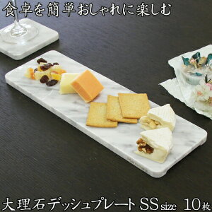 嗝΃fBbVv[gSSTCY 10e[uR[fBl[gɊyVv/amAǂȗɂ嗝΂̃tbgv[g嗝΃e[uEFAō