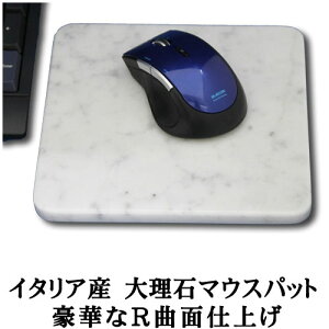 嗝΃}EXpbh@C^AY嗝ΐlC̔嗝΂ɋȖʏrARJ[@RdグЍHŐΐEl11܂yRCPzyzp\R m[gp\R PC@pbg