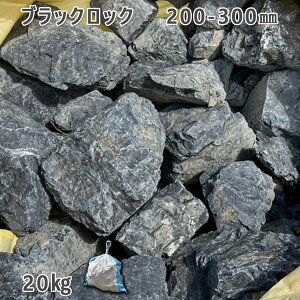  낽 ؒ Av[`e ubNbNi200-300mmj1܁i20kgjK[fbN K[fjO DIY Ԓd  KrI Ӑ y r