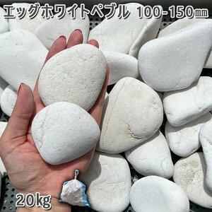  ʐ ^ ~ GbOzCgyui100`150mmj1܁i20kgjK[fbN K[fjO DIY Ԓd  KrI Ӑ y r