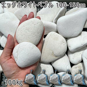  ʐ ^ ~ GbOzCgyui100`150mmj5܃Zbg/v100kgK[fbN K[fjO DIY Ԓd  KrI Ӑ y r