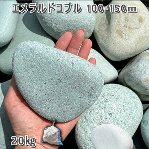   d؂ ʐ GhRui100`150mmj1܁i20kgjK[fbN K[fjO DIY Ԓd  KrI Ӑ y r