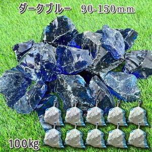    KX KXbN _[Nu[i90-150mmj10܃Zbg/v100kgK[fbN K[fjO DIY Ԓd  KrI Ӑ GNXeA ANAE