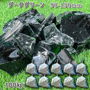    KX KXbN _[NO[i90-150mmj10܃Zbg/v100kgK[fbN K[fjO DIY Ԓd  KrI Ӑ GNXeA ANAE