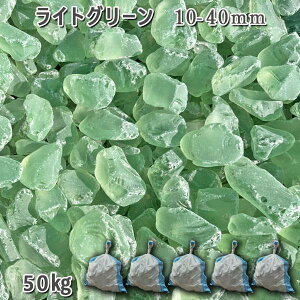   Β  ύ KX KX^u CgO[i10-40mmj5܃Zbg/v50kg VJ  a m K[fjO | DIY~ Ԓd ANAE e