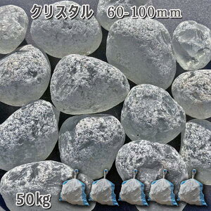   KXS^ KX KX^u NX^i60-100mmj5܁i50kgjK[fbN K[fjO DIY Ԓd  KrI Ӑ y r