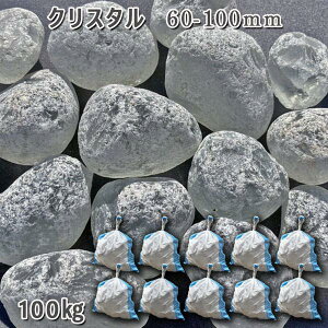   KXS^ KX KX^u NX^i60-100mmj10܃Zbg/v100kgK[fbN K[fjO DIY Ԓd  KrI Ӑ y r