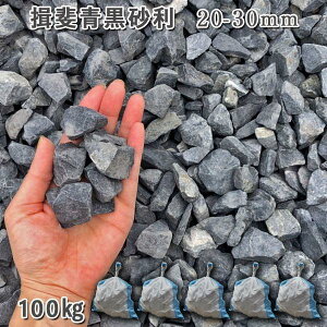   Β  ύ VR Y Ki20-30mmj5܃Zbg/v100kg VJ  a m K[fjO | DIY~ Ԓd ANAE eE r