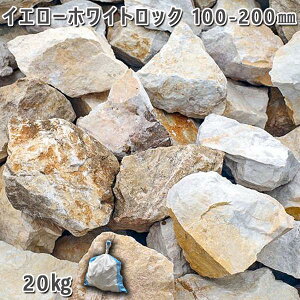  I VR bNK[f CG[zCgbNi100`200mmj1܁i20kgjK[fbN K[fjO DIY Ԓd  KrI Ӑ y r