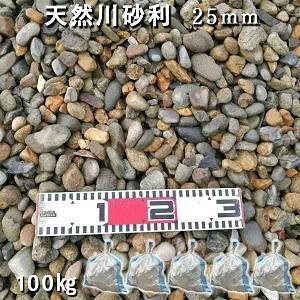   ύ 썻 YVR썻i25mmj5܃Zbg/v100kg20mm`40mm_œ܂  a m W ~ K[fjO