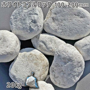  嗝 ʐ zCgRubNi150`250mmj1܁i20kgjK[fbN K[fjO DIY Ԓd  KrI Ӑ y r