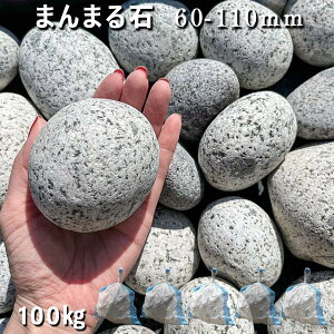  I Ӑ e΂܂܂΁i60`110mmj5܃Zbg/v100kgXg[yCg Xg[A[g K[fbN K[fjO DIY Ԓd  KrI Ӑ y r