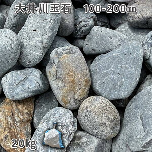  R Y  ʐ΁i100`200mmj1܁i20kgjK[fbN K[fjO DIY Ԓd  KrI Ӑ y r