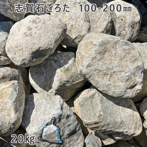  낽 ؒ Av[`e u΂낽i100-200mmj1܁i20kgjK[fbN K[fjO DIY Ԓd  KrI Ӑ y r