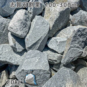  낽 ؒ Av[`e uΊIi100`300mmj1܁i20kgjK[fbN K[fjO DIY Ԓd  KrI Ӑ y r