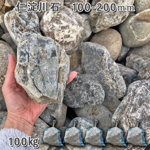   R S^ 낽 m΁i100`200mmj5܁i100kgjK[fbN K[fjO DIY Ԓd  KrI Ӑ y r