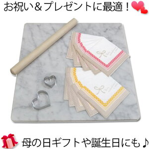 y pBOX tz嗝 ̂ LTCY a v[g C^AY嗝 sU pX^ َq p肱ˑ@40×40cm@y ̓ z͂Ăɍ ̂_ NbL[^ǂ