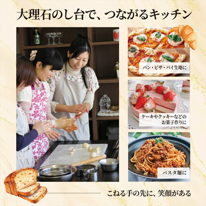 楽天市場】大理石のし台 プロ・業務用幅600ミリ 奥行600ミリ 厚み約20 