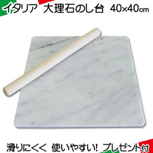 嗝 ̂ L 40×40cm pˑݑIׂIvVsU pX^ َq pC^AY ˑ ߂ Ƒ v[g t y[p[ivL p[eB[ MtgyRCPzo[X
