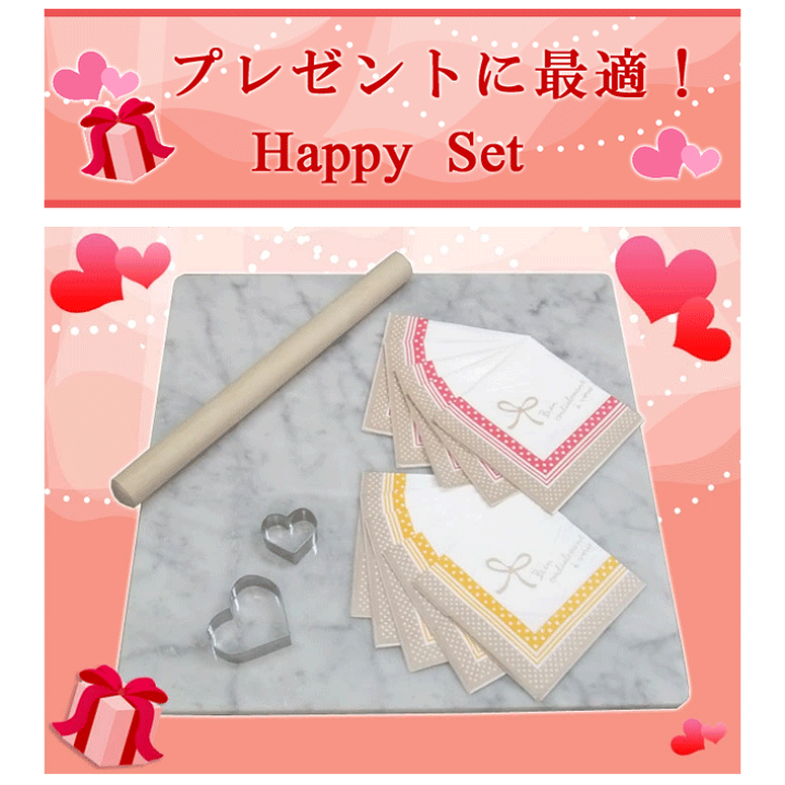 楽天市場】【 専用BOX 付】大理石 のし台 Lサイズ お誕生日 楽天市場】【 専用BOX 付】大理石 のし台 Lサイズ お誕生日