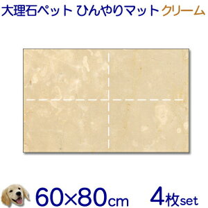 嗝΂ŃybgЂ}bgyzN[n嗝΁@Ύ킨܂pƂĂII4Zbgp^C xbh ybg{[h L ^ ^xbg ߓd M΍N[