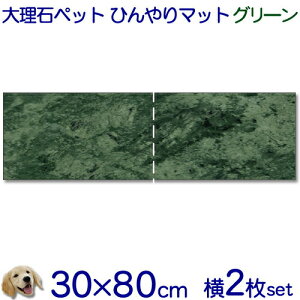 嗝΂ŃybgЂ}bgpO[n嗝΁@Ύ킨܂ƂĂII2Zbgyzp^C xbh ybg{[h L ^ ^xbg ߓd M΍N