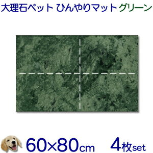 嗝΂ŃybgЂ}bgyzO[n嗝΁@Ύ킨܂pƂĂII4Zbgp^C xbh ybg{[h L ^ ^xbg ߓd M΍N[