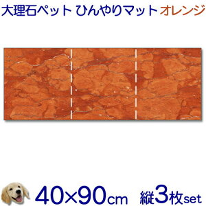 嗝΂ŃybgЂ}bgpIWn嗝 Ύ킨܂ƂĂII3Zbgyzp^C xbh ybg{[h L ^ ^xbg ߓd M΍N[