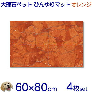 嗝΂ŃybgЂ}bgyzIWn嗝΁@Ύ킨܂pƂĂII4Zbgp^C xbh ybg{[h L ^ ^xbg ߓd M΍N[