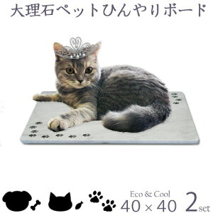 IV嗝΃ybgЂ}bgEjfUCFIׂ锒嗝΃R[i[RH 40×40cm2C^AYrARJ[yzN[xbh {[h Zu 