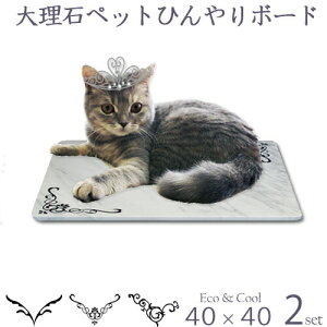 IV嗝΃ybgЂ}bglS[WXfUCFIׂ锒嗝΃R[i[RH 40×40cm2C^AYrARJ[yzN[xbh V[g {[h Zu L