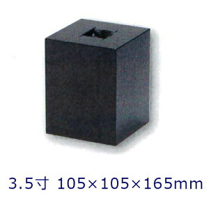 ye΁z@^lp@ђʌi20~j@3.5@1105×105×165~@ђʌRiقj@{@΁EBΑs@llxX~߁@ԎwsI[_[Ch/
