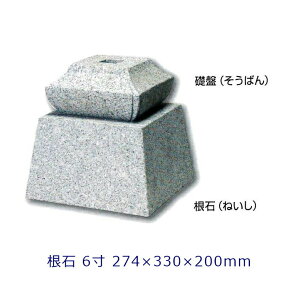 e΁@@p΁@΁@6b՗p@1274×330×200~@ђʌR^^L@΁EBΑs@llxX~߁@ԎwsI[_[Ch//ޓy/b/΁yRCPz