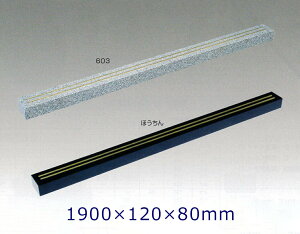 e΁@~i[tj@11900×120×80~@Riقj@{@s@llxX~߁@ԎwsI[_[Ch//ޓy/b/΁yRCPz