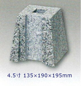 ye΁z~pΒ@4.5@1135×190×195~@ђʌLRiقj@{@s@llxX~߁@ԎwsI[_[Ch//ޓy/b/