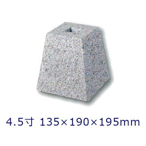 ye΁zp^@W^@4.5@1135×190×195~@ђʌȂ͂K@R^^L@΁EBΑs@llxX~߁@ԎwsI[_[Ch//ޓy/b//