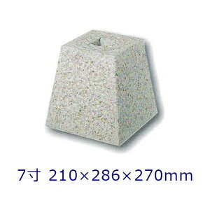 yьe΁z@p^@ђʌi20~j@7@1210×286×270~@ђʌ682@^^Ldグ@΁EBΑs@llxX~߁@ԎwsI[_[Ch//ޓy/