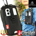 登山 スマホ ポーチ 6.7インチ リュック 取り付け ホルダー 改良版【MG TRAIL 公式】大型スマホ対応 自由に両手が使える デジカメ 携帯 長財布 入れ メンズ リュックにつける ベルト ポーチ バイク 自転車 スマホケース ランニング