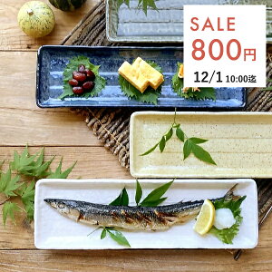 y11Z[ʏ910~800~IzH aH  M ܎M 4F̃\MڃT}M pM _ ĂM Z ܎M HM \M 킬 qσlCr[ AEg