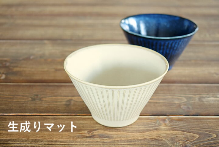 楽天市場】食器 小鉢 おしゃれ 和食器 モダン 美濃焼 サラダボウル スープボウル アウトレット カフェ風 撥水十草サラダ小鉢 : おしゃれ食器の通販M'home style 楽天市場】食器 小鉢 おしゃれ 和食器 モダン 美濃焼 サラダボウル スープボウル アウトレット カフェ風 撥水十草サラダ小鉢 : おしゃれ食器の通販M'home style