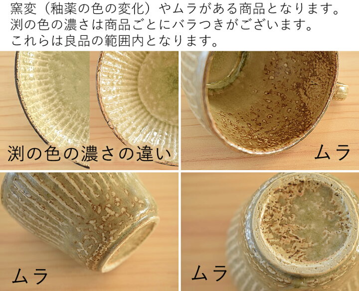 楽天市場】食器 大皿 おしゃれ 和食器 モダン 美濃焼 プレート ディナー皿 アウトレット カフェ風 窯変ビードロしのぎ9.0大皿 : おしゃれ食器の通販M'home style 楽天市場】食器 大皿 おしゃれ 和食器 モダン 美濃焼 プレート ディナー皿 アウトレット カフェ風 窯変ビードロしのぎ9.0大皿 : おしゃれ食器の通販M'home style