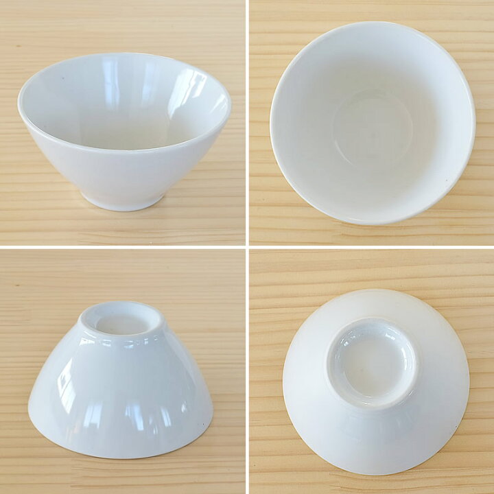 楽天市場 10 Offクーポン 1 24 00 1 28 1 59 食器 限定商品 和食器 おしゃれ 茶碗 モダンフォルム茶碗 モダン ご飯 茶碗 美濃焼 アウトレット カフェ風 白 おしゃれ食器の通販m Home Style