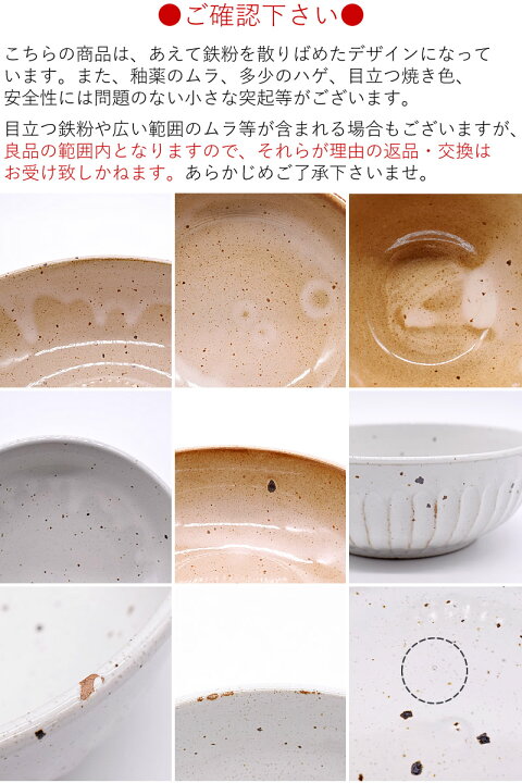楽天市場 食器 マグカップ おしゃれ 和食器 モダン 美濃焼 アウトレット カフェ風 土物なしじしのぎマグカップ おしゃれ食器の通販m Home Style 楽天市場 食器 マグカップ おしゃれ 和食器 モダン 美濃焼 アウトレット カフェ風 土物なしじしのぎマグカップ おしゃれ食器の通販m Home Style