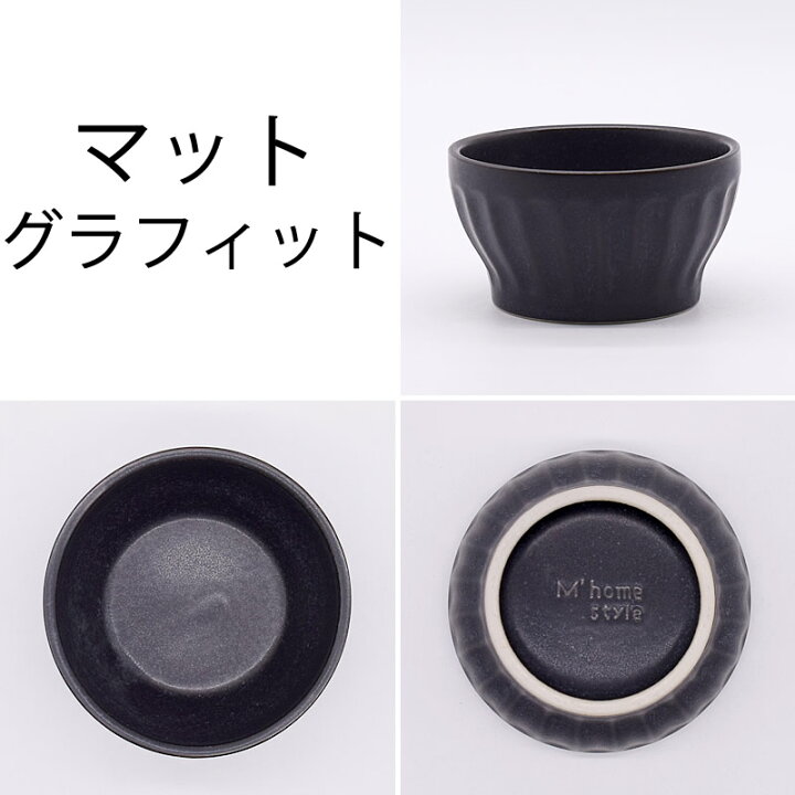 華麗 食器 アウトレット 垂れ十草 立ボウル小 discoversvg.com 華麗 食器 アウトレット 垂れ十草 立ボウル小 discoversvg.com