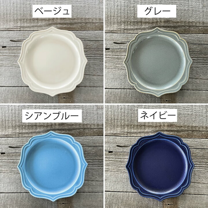 楽天市場 食器 取り皿 おしゃれ 中皿 美濃焼 プレート アウトレット カフェ風 カードルスクエアー17 7cmプレート おしゃれ食器の通販m Home Style