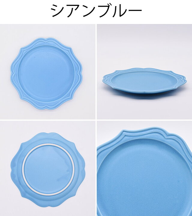 楽天市場 食器 取り皿 おしゃれ 中皿 美濃焼 プレート アウトレット カフェ風 カードルスクエアー17 7cmプレート おしゃれ食器の通販m Home Style